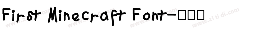 First Minecraft Font字体转换